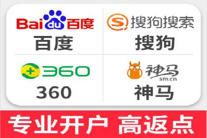 百度推广月费与品牌影响力提升